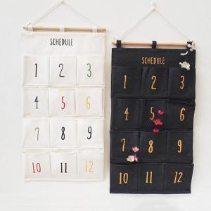 MEISITEKEKE | Creative Cute Home Fabric Wall Mounted Multi-layer Storage Bag