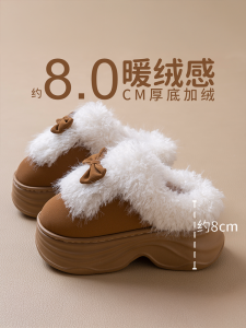Dép Bông Đế Dày Mùa Đông Ngoài Trời Cho Nữ 2025 Dép Cotton Đế Dày Lông Cừu Trong Nhà Tăng Chiều Cao Ấm Áp Cho Bé Gái