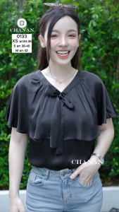 🔥ขายดี Chanan☘️เสื้อชีฟอง แต่งระบาย ผูกโบว์ได้ ทรงเป้ะใส่สวย ชีฟองพรีเมี่ยม ผ้านิ่มลื่น เย็นผิว มี3สี รุ่น0133 เสื้อทำงาน เสื้อออกงาน เสื้อชีฟอง เสื้อเชิ๊ต เสื้อคอจีน เสื้อคอปก เชิ้ตคอปก