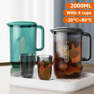 กาต้มน้ำเก็บความเย็นขนาดใหญ่2000มล. พร้อมถ้วย4ใบแก้วดื่มเสิร์ฟเหยือกตู้เย็นโถใส่น้ำอ่างแก้วเลี้ยงปลาขนาดเล็กห้องครัวเหยือกอุ่นและเย็น