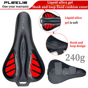 Plselis Mountain Bike Seat Cushion Super Soft Transparent Thickened Liquid Silicone Shock-Absorbing Comfortable Bike Seat Pad