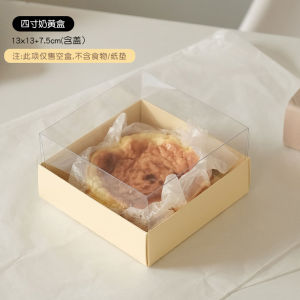 Transparent Cake Box Packaging Box for Cheese And Butter Cake Chiffon Cake Pastries Lightweight Bakery Packaging Box
