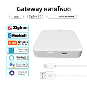 Tuya ZigBee Multi-Mode Gateway Hub Smart Home WiFi Bridge Bluetooth Mesh Smart Life รีโมทคอนโทรลพร้อมอเล็กซา กูเกิล โฮม อลิซ
