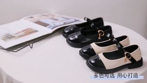 Giày Công Chúa Da Pu Phủ Bóng 2 Lớp Giày Dặn Giày Đế Mềm Quai Dán - G15