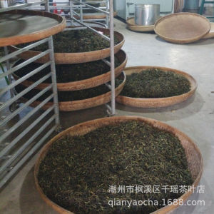 50g Phoenix Dancong Oolong Tea Wudong Mountain Honey Orchid Aroma Trial Pack