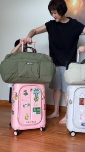 Daddy Finger รุ่น Duffy size L กระเป๋าสะพายข้าง กระเป๋าสัมภาระ