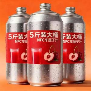 100% Natural Cherry Juice Large Bottle