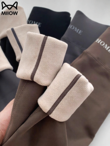 miiow | Warm Fleece Yoga Pants