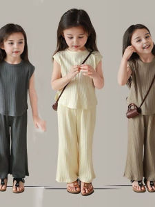 Girls Ice Silk Outfit Sleeveless