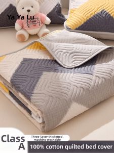 YALU | Insulated All-Season Bedcover Cotton