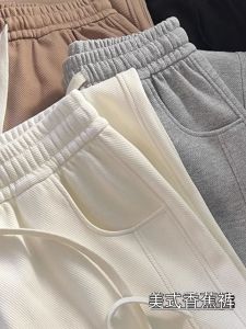 Sophie Fort Work Clothing K-style Thin Section High Waist Loose Pants for Women Casual Sporty Banana Pants in Summer