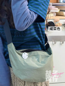 Túi Đeo Chéo Phong Cách Hàn Quốc Đơn Giản Lạnh Thường Ngày Dành Cho Nữ Hình Mì Ăn Liền Túi Đeo Chéo Mềm Mại Có Khóa Kéo Có Thể Gập Lại