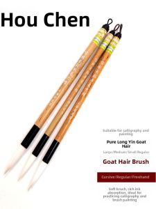 Shanghai Zhou Huicheng Large Medium Small Pure Long Feathers Goat Hair Brush Calligraphy Painting Brush Soft Brush