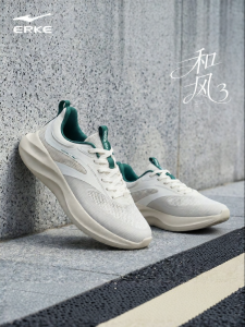 Erke | Breathable Mesh Autumn New Casual Height Increasing Soft Sole Dad Shoes for Men