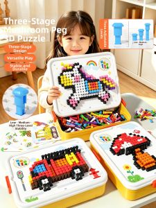 QU RAN | Versatile 3D DIY Edutainment Toys