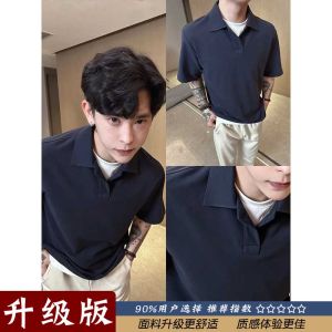 Áo Thun Polo Giả Hai Mảnh Màu Xanh Lam Dành Cho Nam Mùa Hè Cổ Polo Tay Lửng Phong Cách Lười Biếng Chất Liệu Cotton Polyester