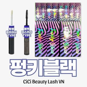 Dưỡng & Mascara 2 Đầu Đen & Trong FUNKY BLACK chính hãng Korea (2in1 siêu tiết kiệm)