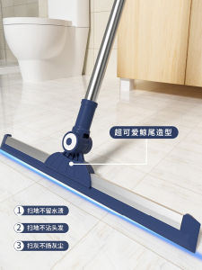 Whale Tail Magic Broom Rotatable Wiper Blade Multifunctional Long Brush Holder Floor Sweeping Machine Indoor and Outdoor Floor Glass Cleaning Brush