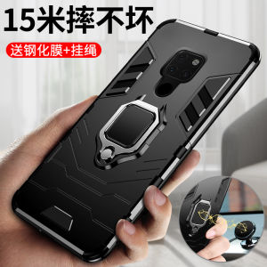 Huawei Mate20 Mate20X Mate20Pro Silicone Case Anti-Fall Full Cover Magnetic Ring Soft Hard Shell Protection for Men Women