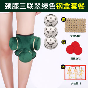 Bộ Ấm Nóng Cổ Tay Chân Dày Chống Bỏng Ba Lô Di Động Thiết Bị Chăm Sóc Sức Khỏe Hình Tròn Không Có Thương Hiệu