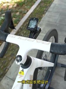 inwild | Aluminum Integrated Handlebar Extension Accessory for Road Bicycles