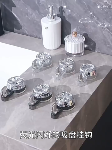 ตะขอสูญญากาศ ตะขอติดผนัง แขวนดูดสูญญากาศ ติดแน่น ติดตั้งง่าย ถอดออกได้ นำกลับมาใช้ใหม่ได้ G3477