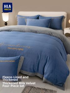 HLA | Coral Fleece Thickened Bed Sheets and Quilt Covers 3 Pieces Set