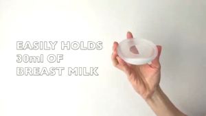 Silicone Breast Milk Collector Shell / Silicone Breast Pad 硅胶母乳收集器