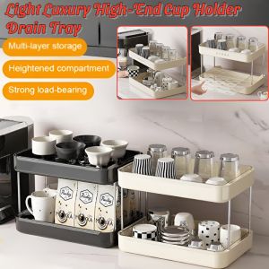 Cup Storage Rack Non-Slip Water Cup Rack Drain Tray Dustproof Home Desktop Tray