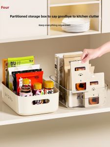 Multipurpose Storage Box