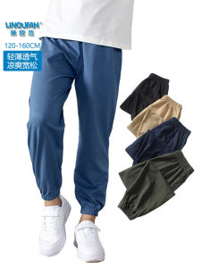 Childrens Casual Cotton Pants Loose Fit Thin Summer Long Trousers Mosquito Proof Outerwear Air Conditioning Pants for Boys