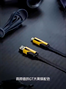 Type C and 8pin Lightning Kabel Charger Kombo 4in1 Fast Quick Charging untuk Smartphone dan Notebook