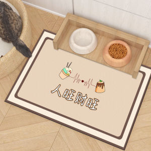 Anti-Slip Pet Dining Mat Cat Feeding Bowl Mat Dog Eating Mat Modern Simple Style PVC Material Home Use Tablecloth Accessories