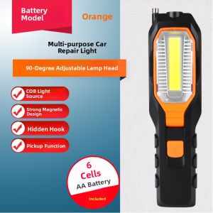 QIYANGZHAOMING | Strong Light LED Repair Lamp