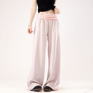 MiiOW | Flip Waist Highwaist Loose Slimming Summer New Casual Trousers