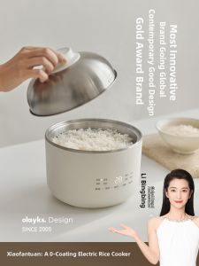 Olayks | Healthy Non-Coating Fluoride-Free Stainless Steel Mini Rice Cooker