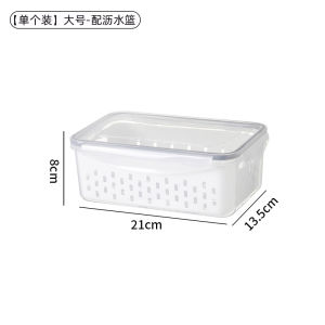 Kitchen Food Grade PP Preservation Box with Lid for Refrigerator Freezing Storage Container for Fruits And Vegetables