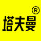 TOUGHMAN