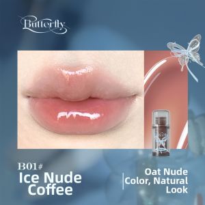 FLORTTE | Moisturizing Care Lip Gloss Bare Color
