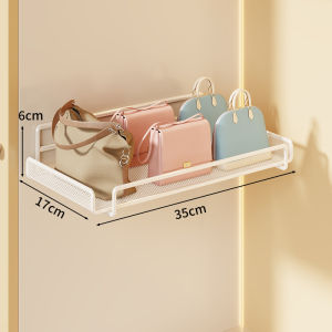 MUGG | Wall-mounted Bag Storage Organizer No Drilling