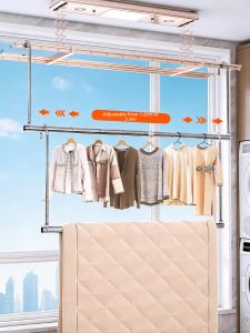 JIAJIESHI | Telescopic Adjustable Hanging Rod