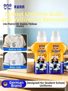 JINYI HOUSE | Stain Removal Whitening Detergent Powder for Colored Fabrics and School Uniforms