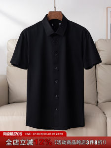 Áo Sơ Mi Nam Tay Ngắn Mùa Hè 2025 Màu Đen Thường Ngày Cổ Bẻ Dễ Chăm Sóc Vải Polyester Thoáng Khí Thường Ngày