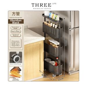 THREE LIFE | Narrow Space Storage Trolley