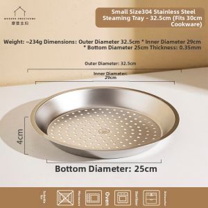 MODERN SWEETHOME | Stainless Steel Steamer 304