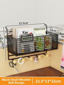 Desk Organizer Hanging Basket