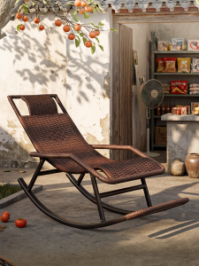 ZHUSHANXIA | Outdoor and Indoor Leisure Adult Relaxing Chair