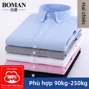 Boman | Oversized Mens Dress Shirt Long Sleeve Cotton White