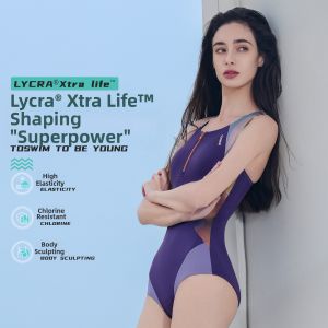 toswim | Concealing Slimming Competitive One-Piece Swimsuit