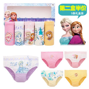 Girls Cotton Underwear Triangle Bottom Shorts Breathable Comfortable Childrens Innerwear Spring Summer Autumn Winter Suitable for Girls Aged 1-11